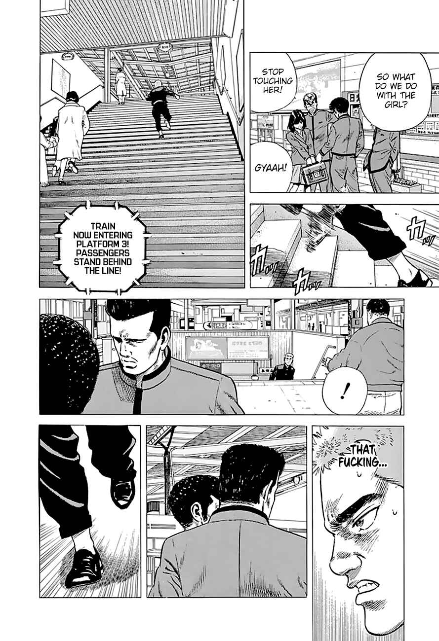 Page 22 Chapter 183 Rokudenashi Blues