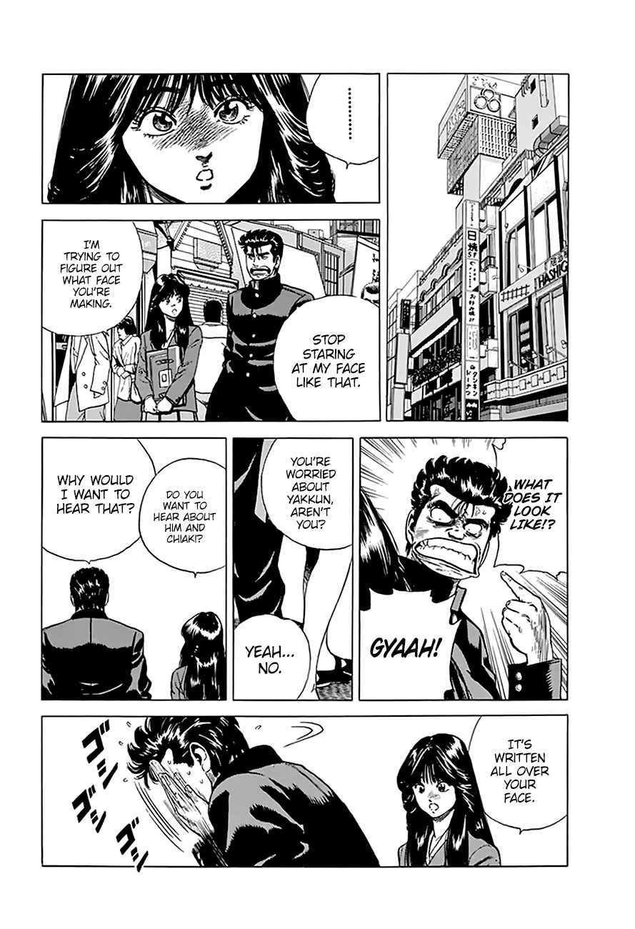 Page 9 Chapter 183 Rokudenashi Blues