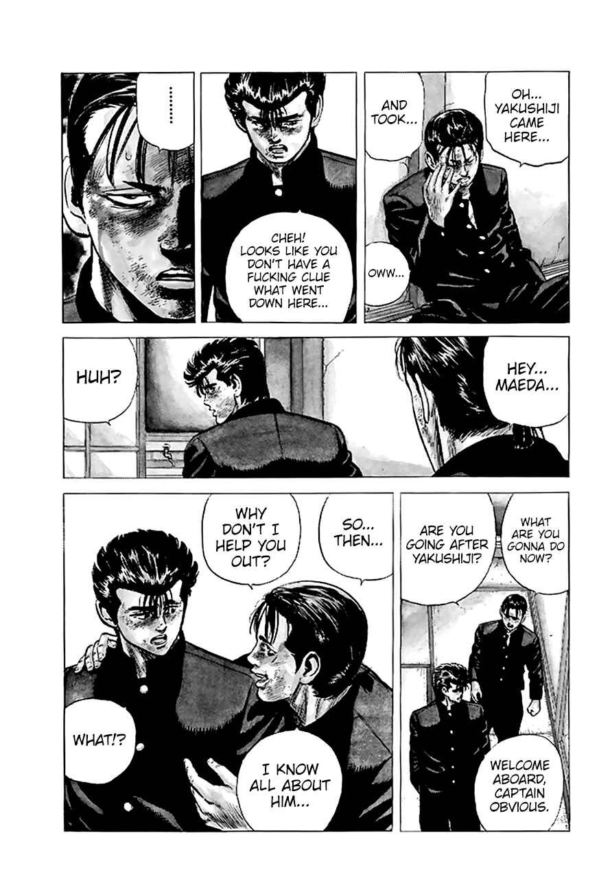 Page 12 Chapter 192 Rokudenashi Blues