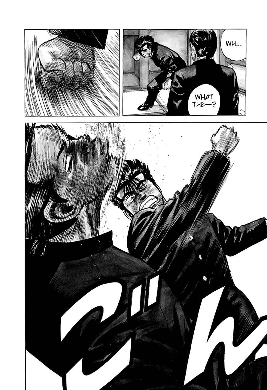 Page 14 Chapter 192 Rokudenashi Blues