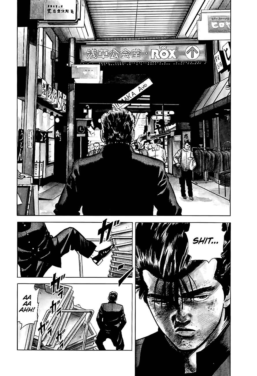 Page 15 Chapter 192 Rokudenashi Blues