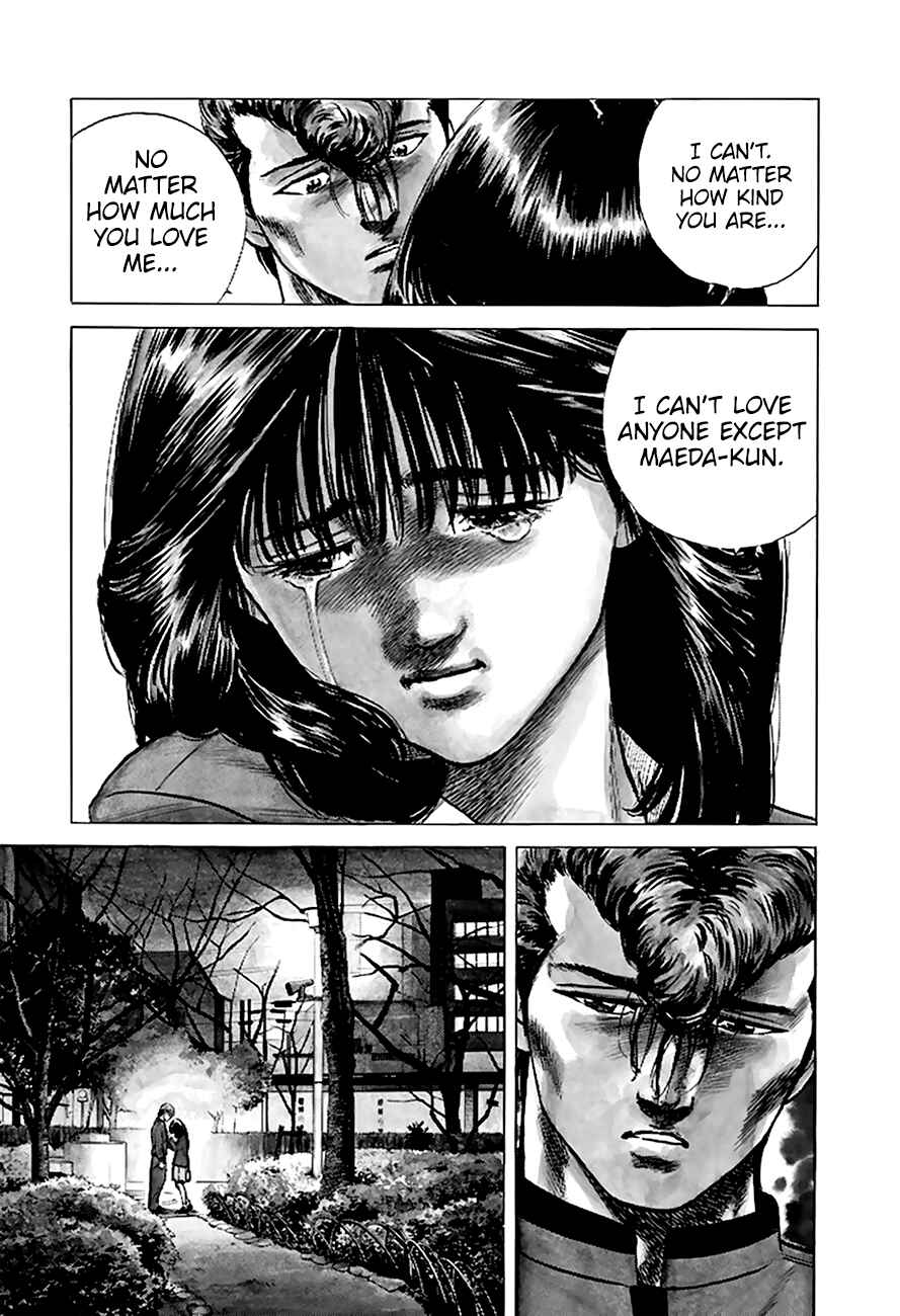 Page 19 Chapter 192 Rokudenashi Blues