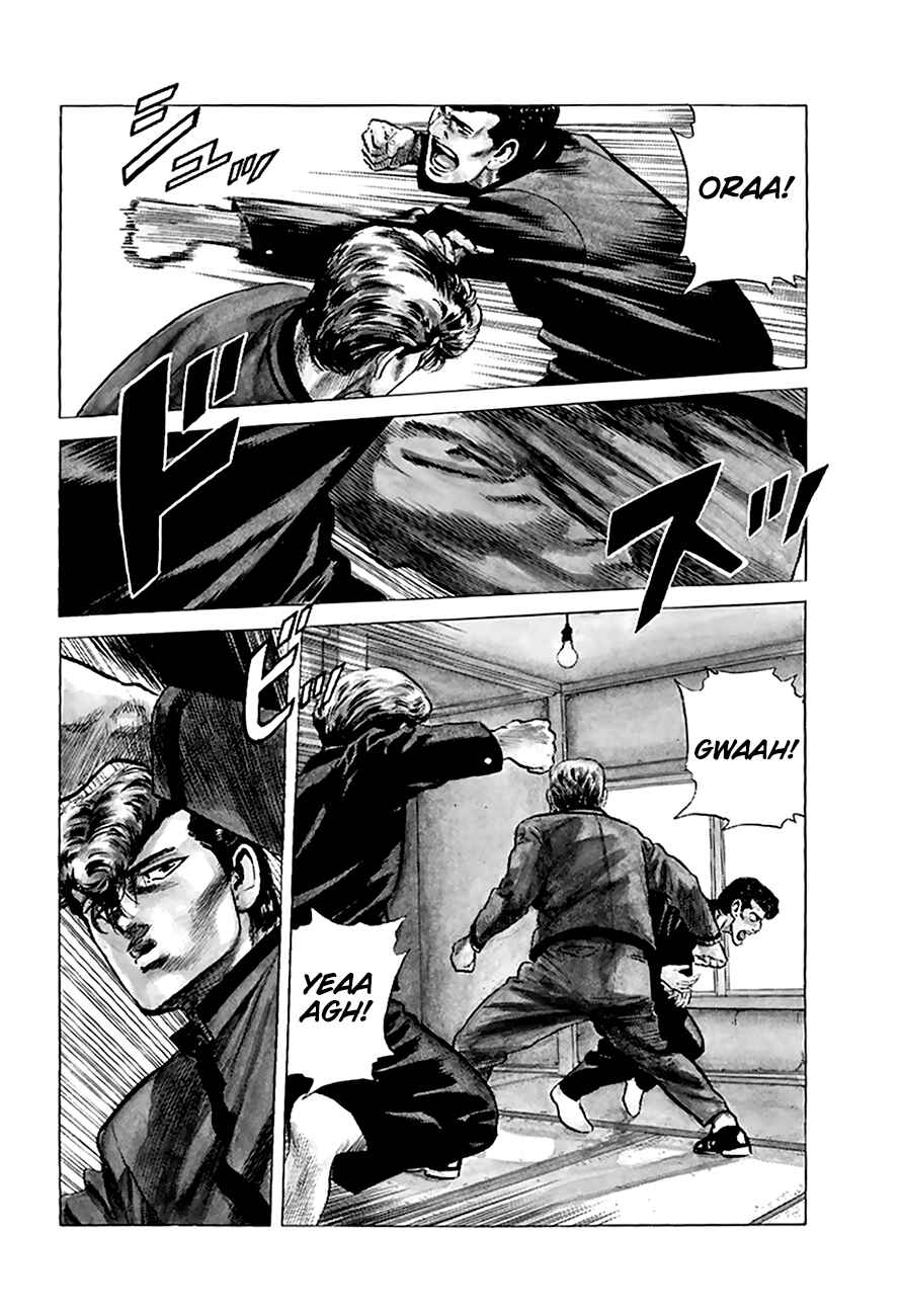 Page 5 Chapter 192 Rokudenashi Blues