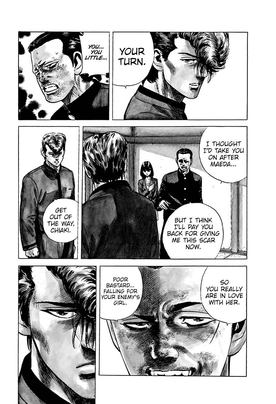 Page 7 Chapter 192 Rokudenashi Blues
