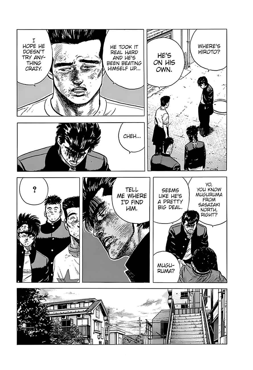 Page 12 Chapter 191 Rokudenashi Blues