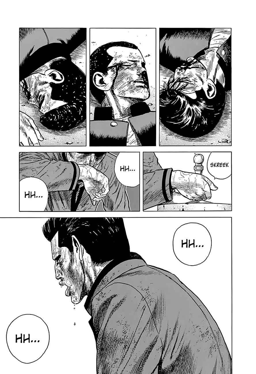 Page 14 Chapter 191 Rokudenashi Blues