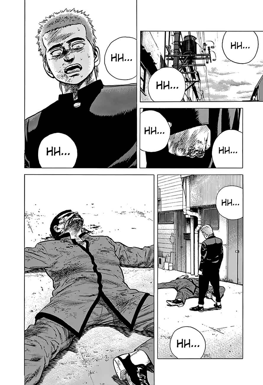 Page 19 Chapter 191 Rokudenashi Blues