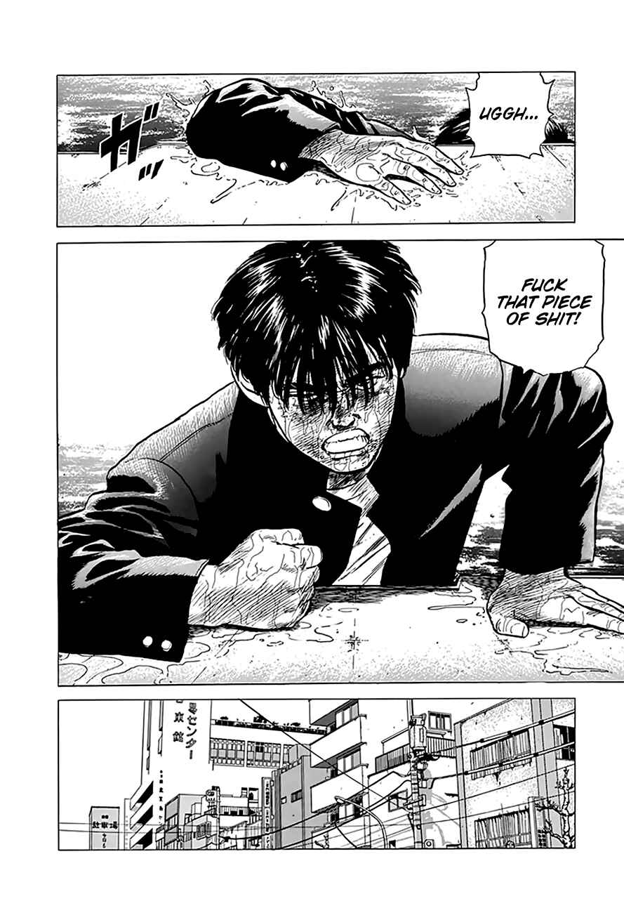 Page 3 Chapter 191 Rokudenashi Blues