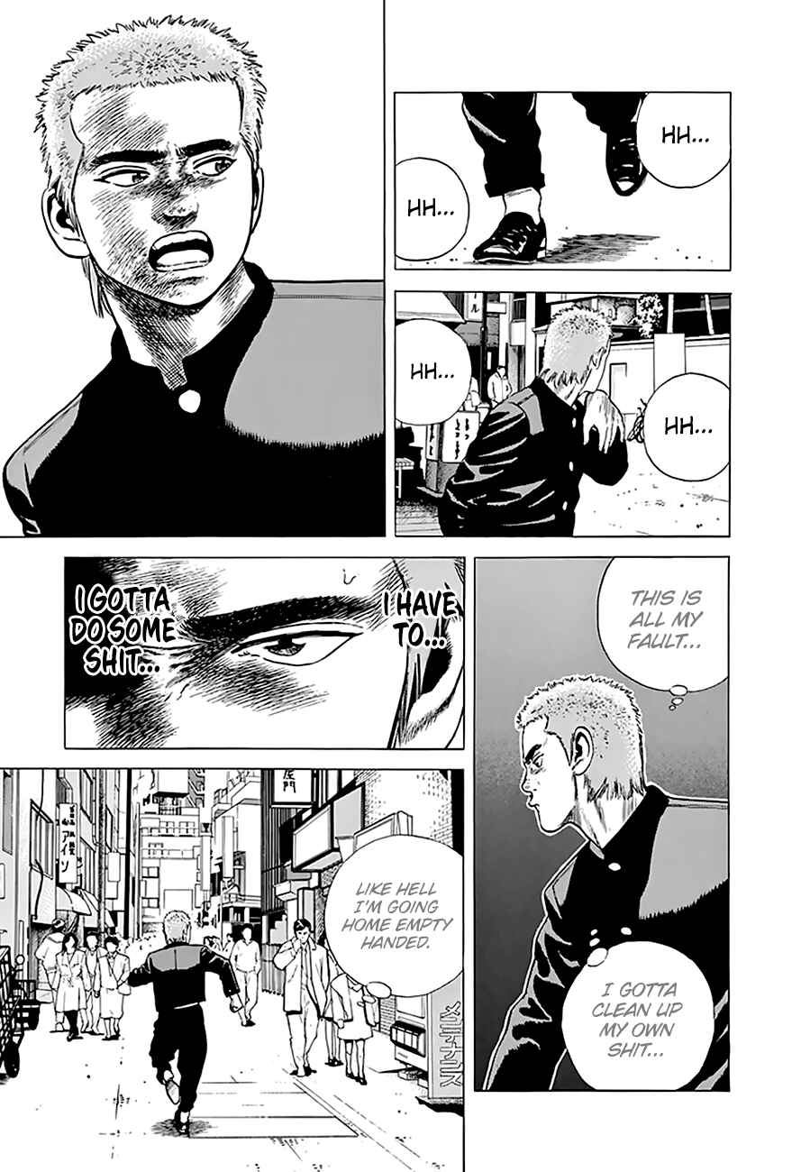 Page 4 Chapter 191 Rokudenashi Blues