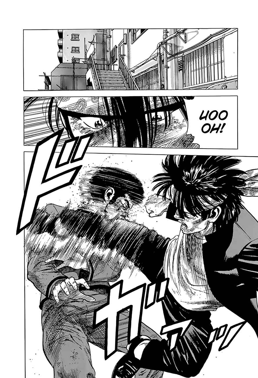 Page 5 Chapter 191 Rokudenashi Blues