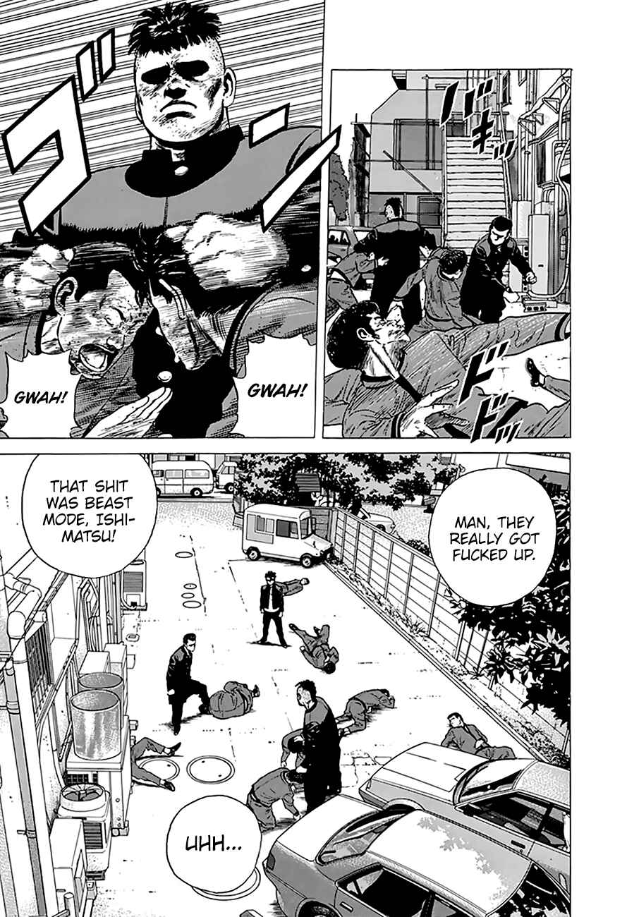 Page 6 Chapter 191 Rokudenashi Blues