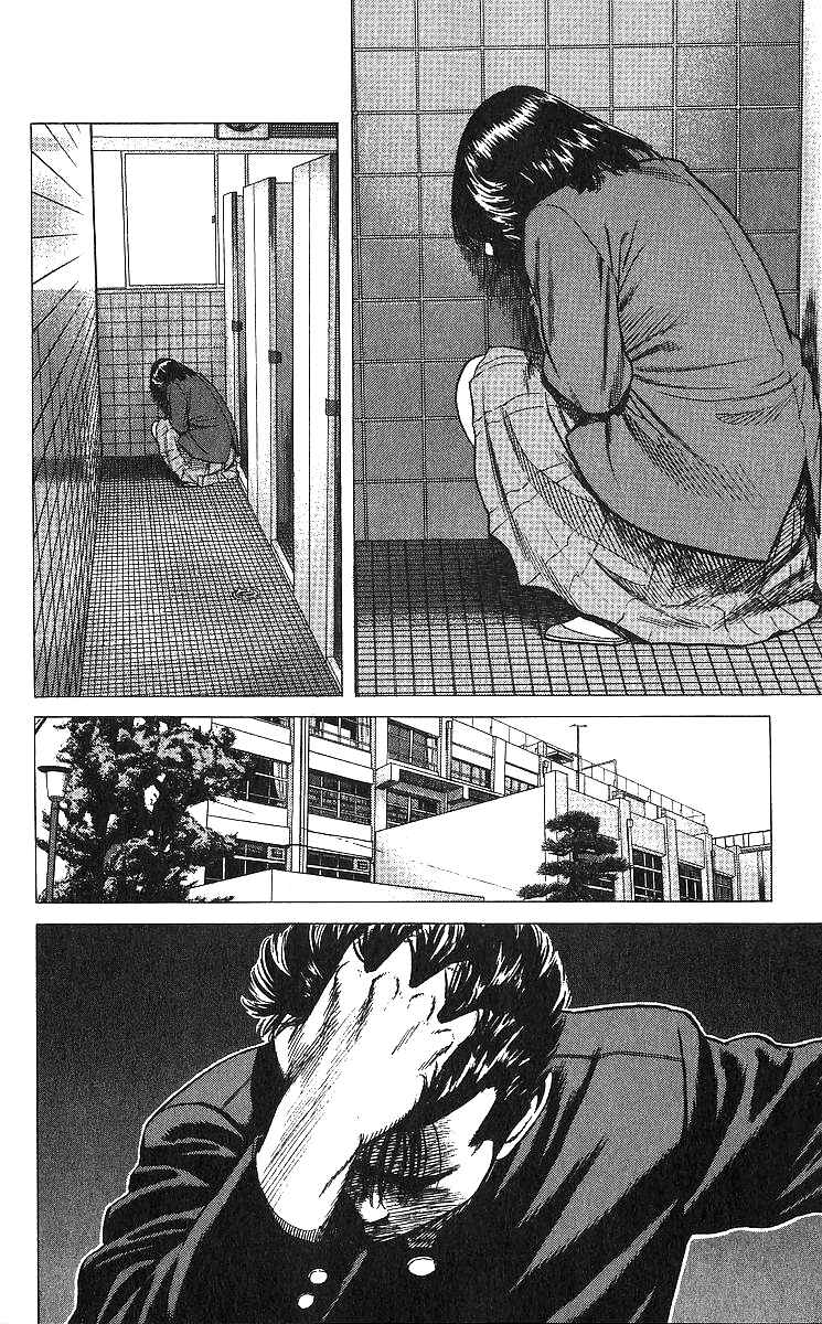 Page 10 Chapter 367 Rokudenashi Blues