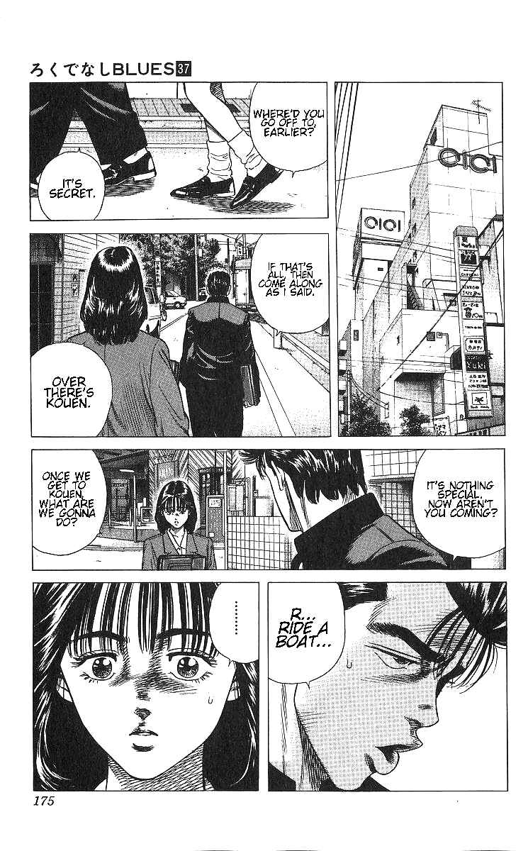 Page 15 Chapter 367 Rokudenashi Blues
