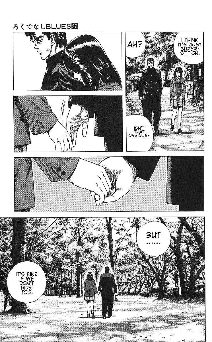 Page 19 Chapter 367 Rokudenashi Blues
