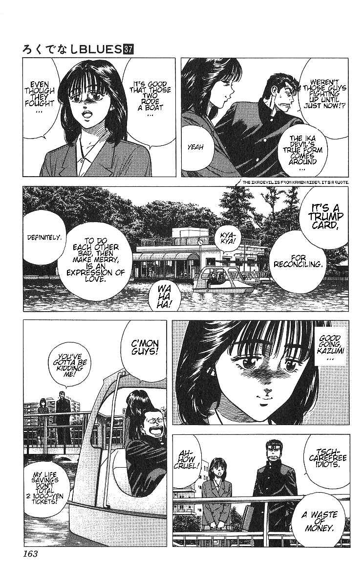 Page 3 Chapter 367 Rokudenashi Blues