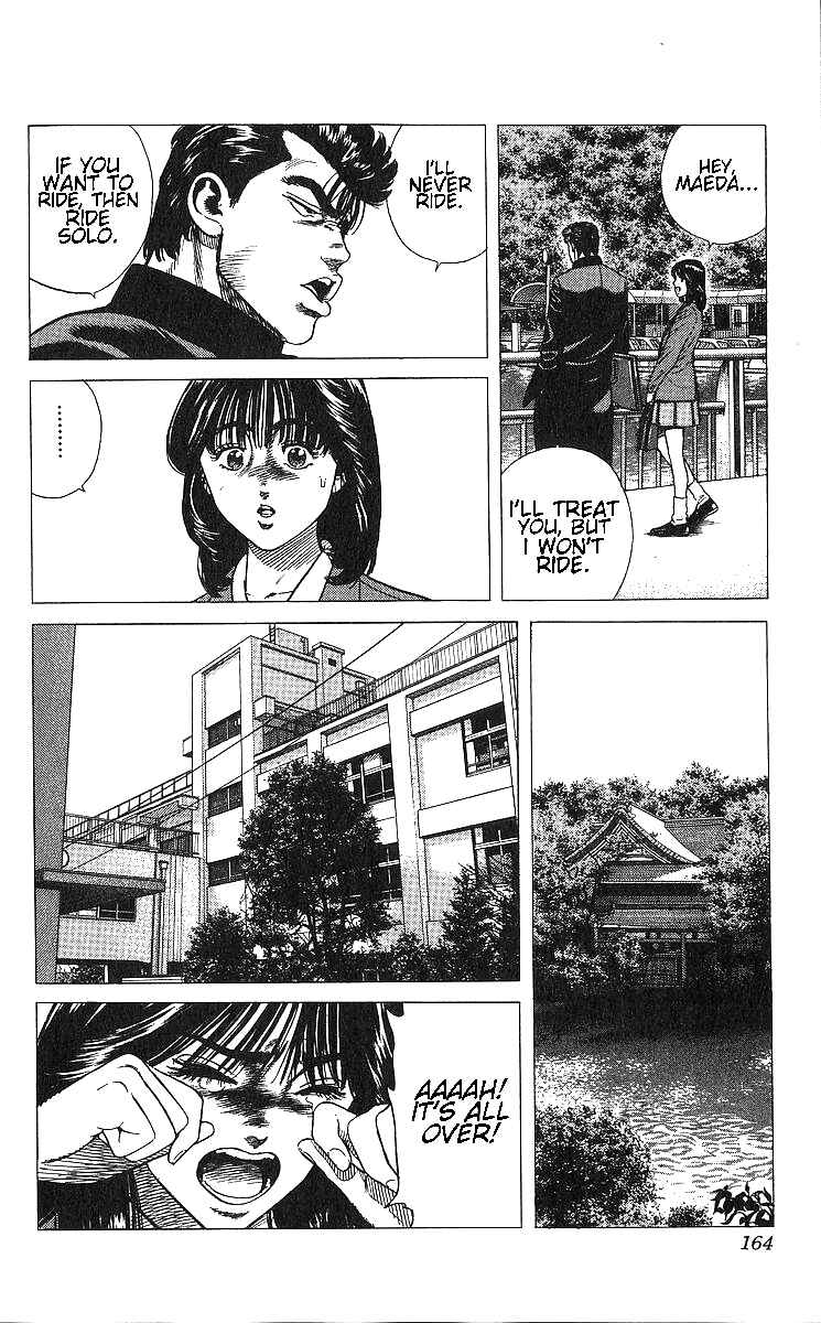 Page 4 Chapter 367 Rokudenashi Blues
