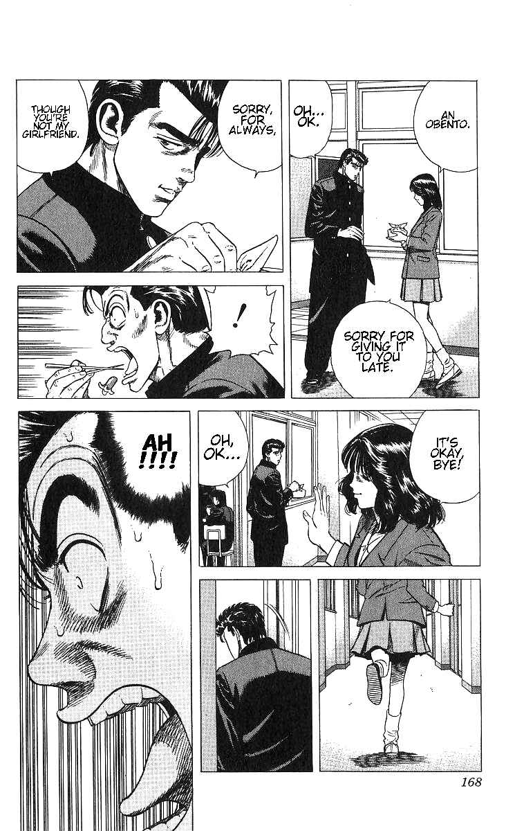 Page 8 Chapter 367 Rokudenashi Blues