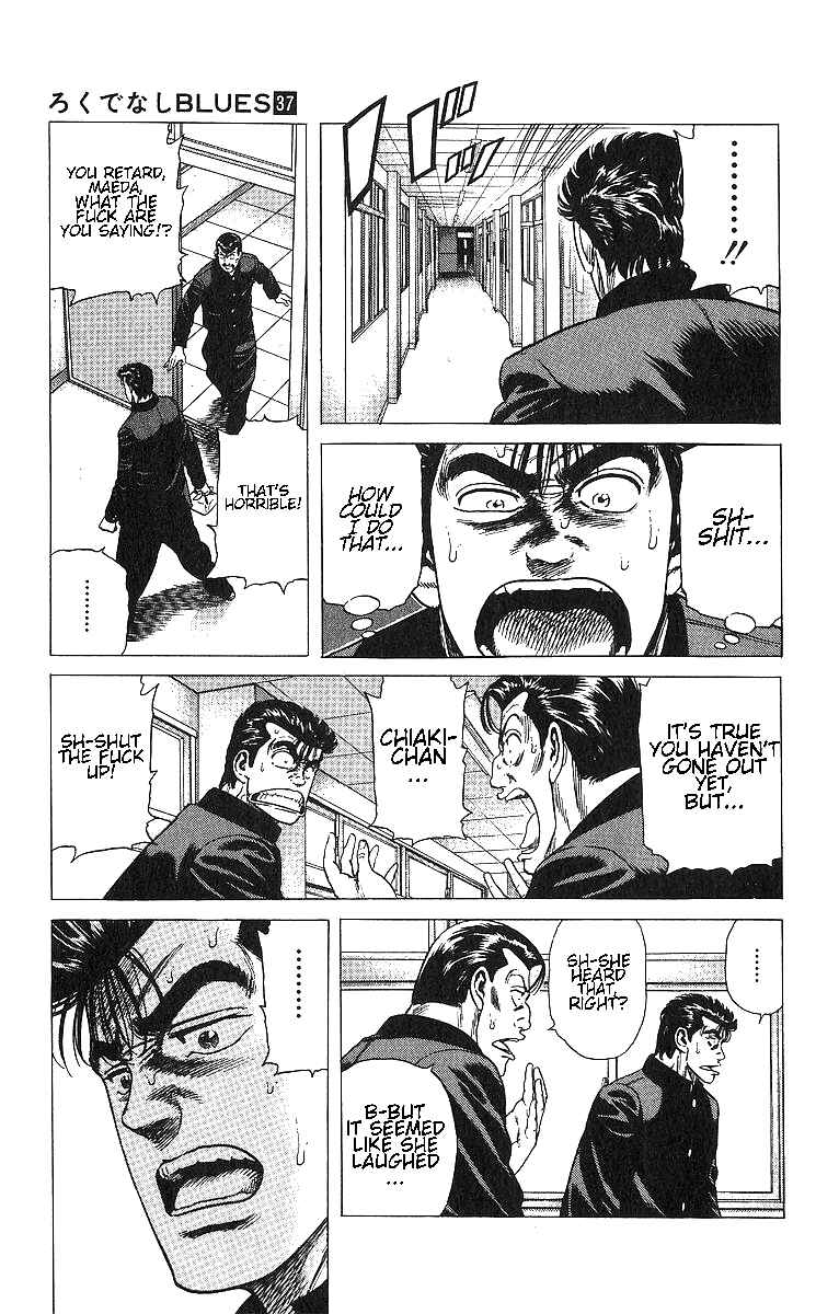 Page 9 Chapter 367 Rokudenashi Blues