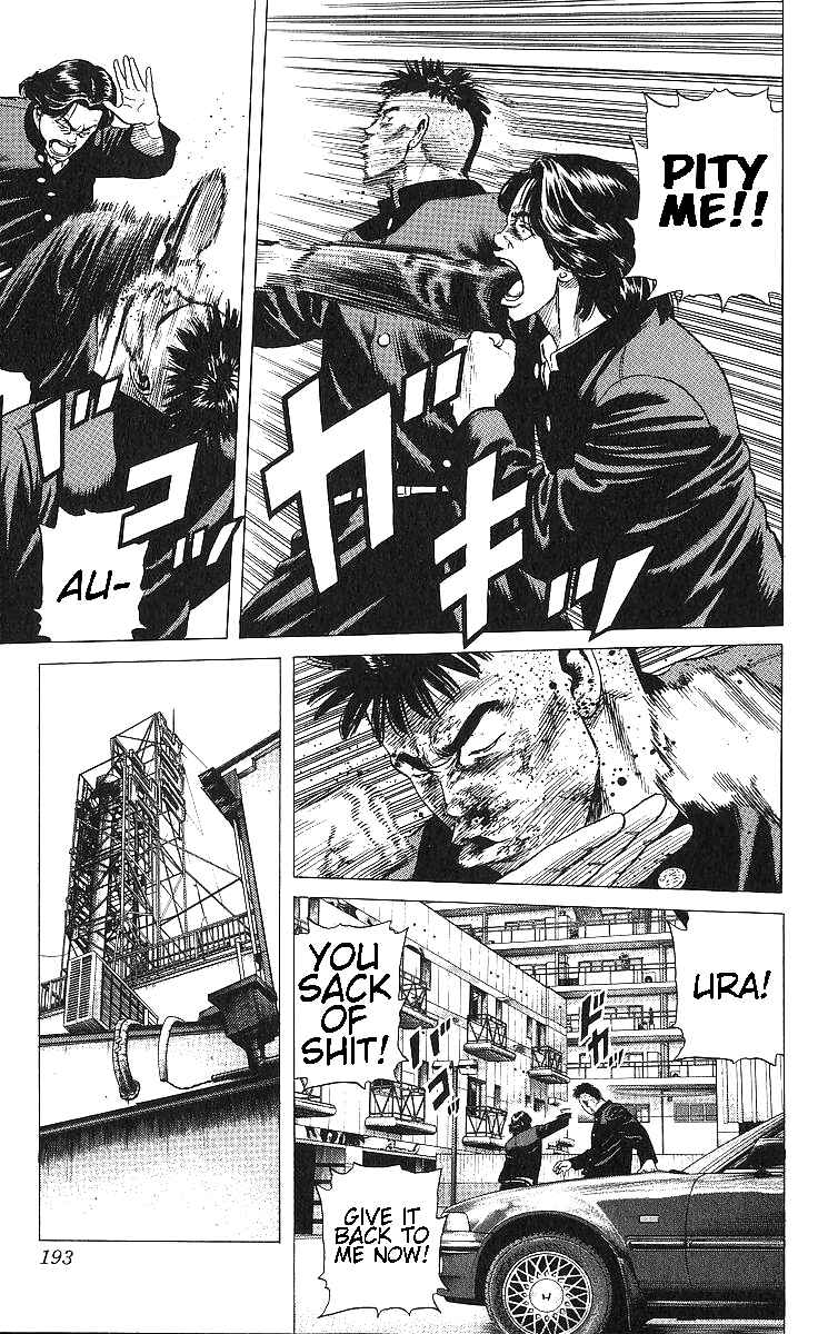 Page 13 Chapter 368 Rokudenashi Blues