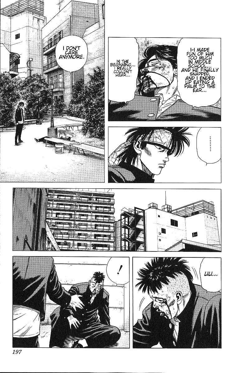 Page 17 Chapter 368 Rokudenashi Blues