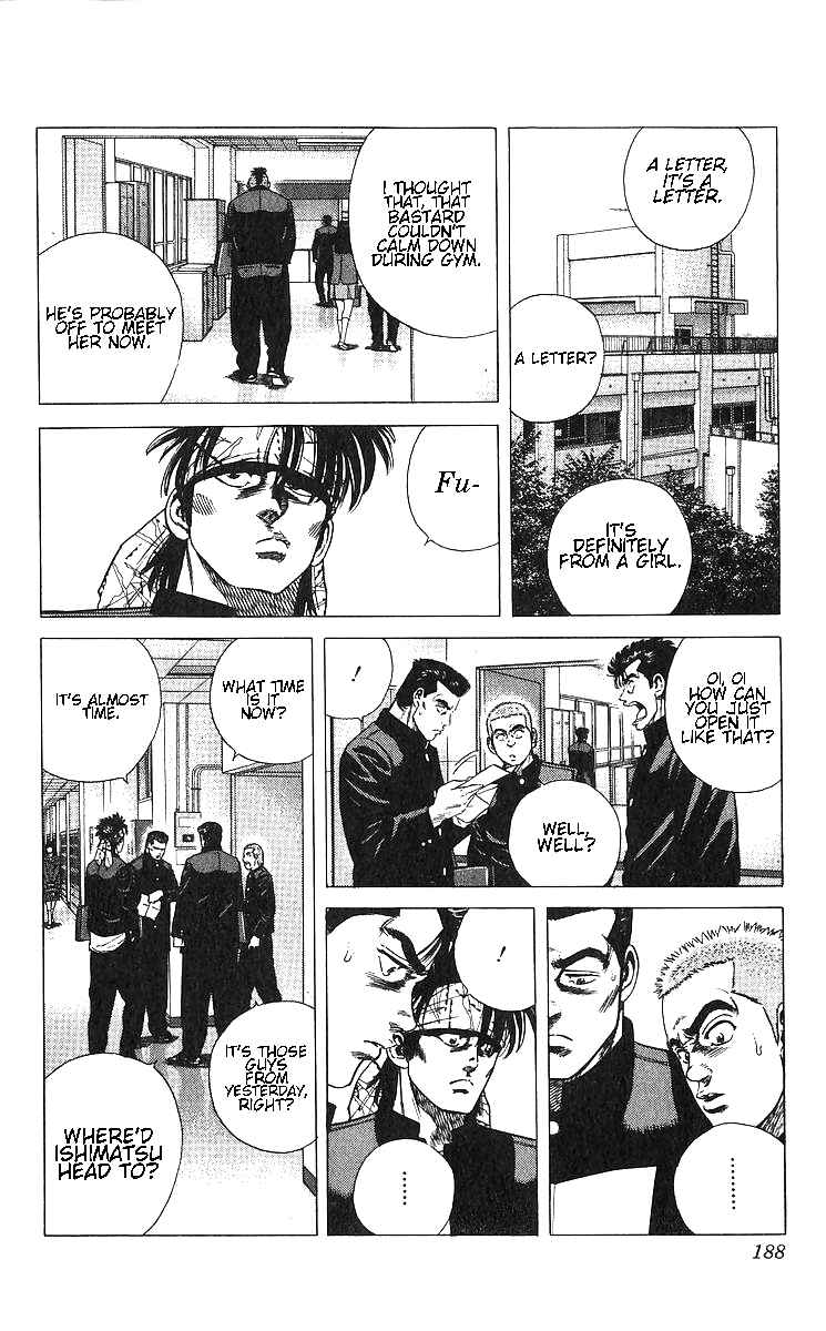 Page 8 Chapter 368 Rokudenashi Blues