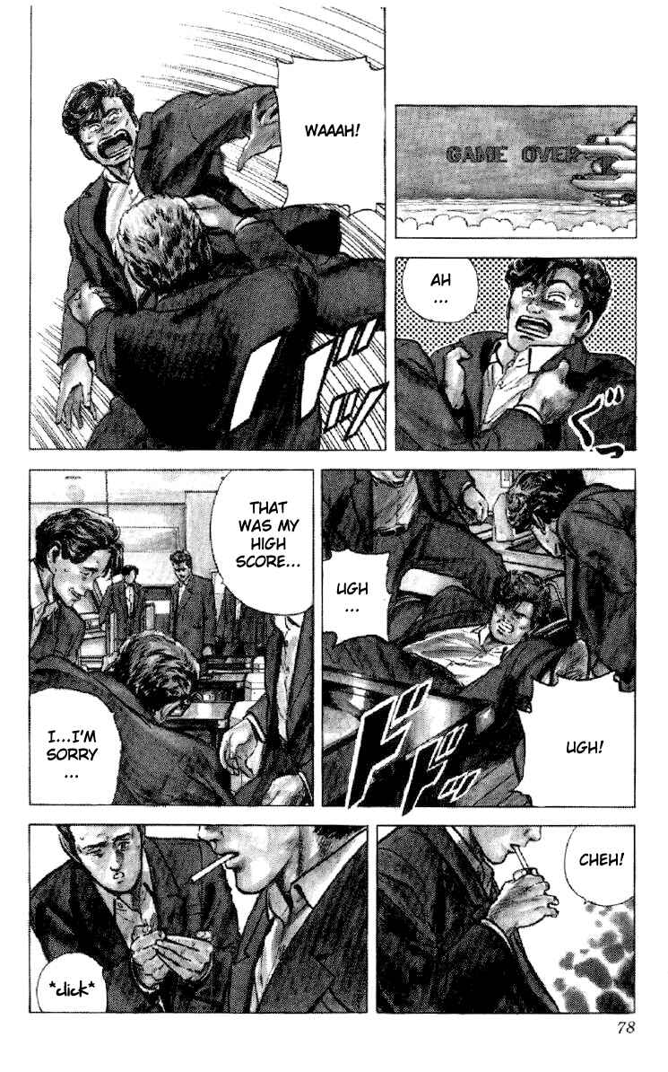 Page 12 Chapter 132 Rokudenashi Blues