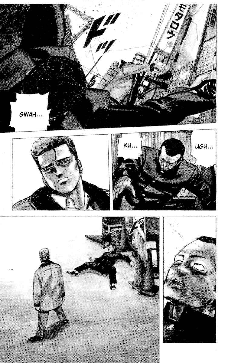 Page 19 Chapter 132 Rokudenashi Blues