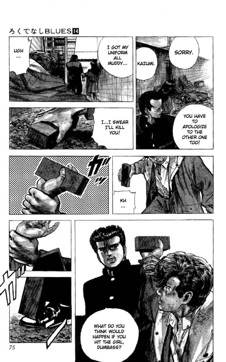 Page 9 Chapter 132 Rokudenashi Blues