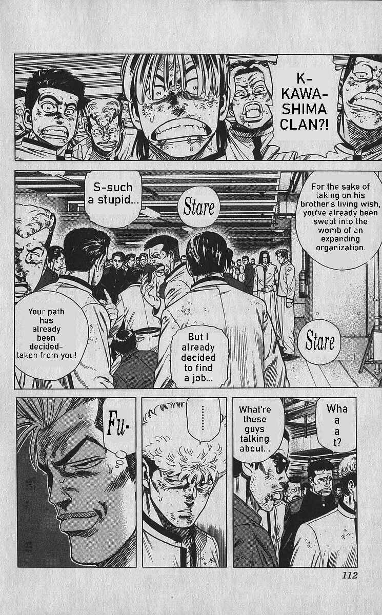 Page 11 Chapter 354 Rokudenashi Blues