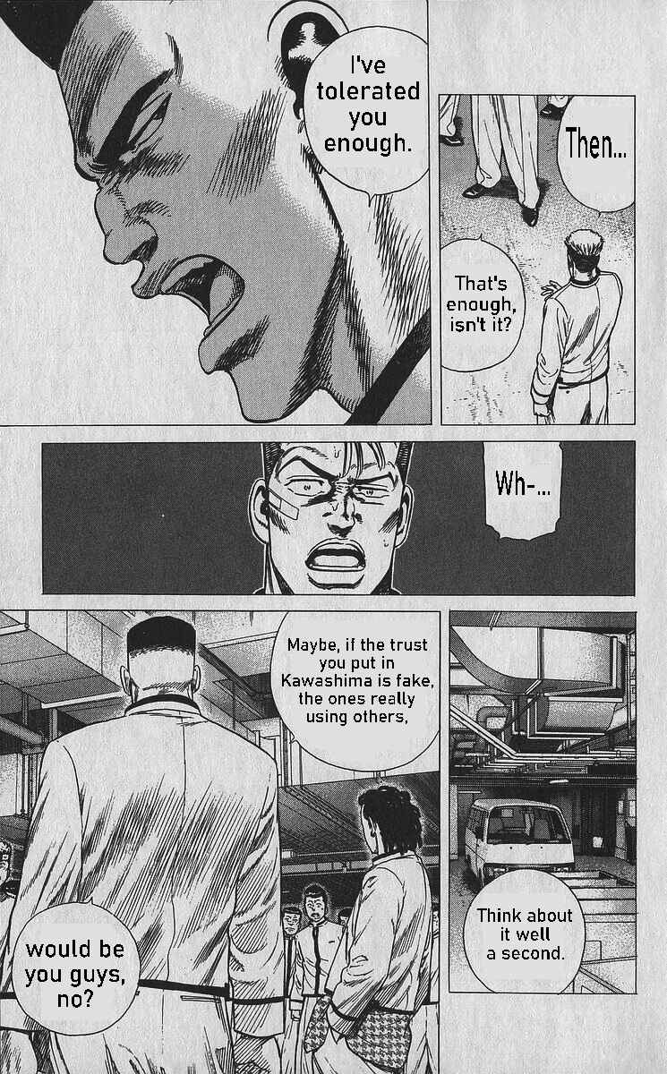 Page 16 Chapter 354 Rokudenashi Blues