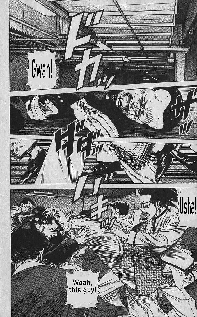 Page 3 Chapter 354 Rokudenashi Blues
