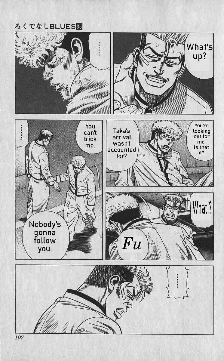 Page 6 Chapter 354 Rokudenashi Blues