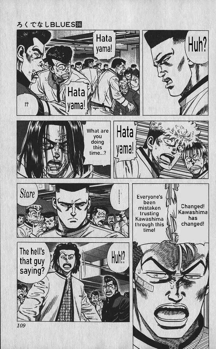 Page 8 Chapter 354 Rokudenashi Blues