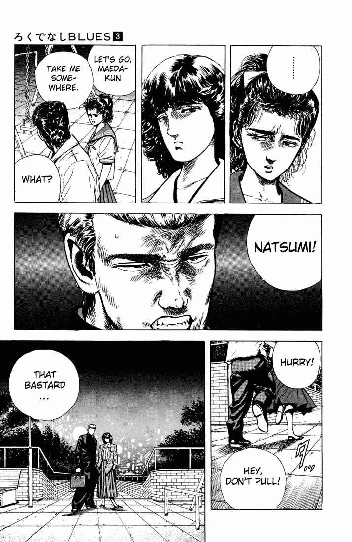 Page 13 Chapter 22 Rokudenashi Blues