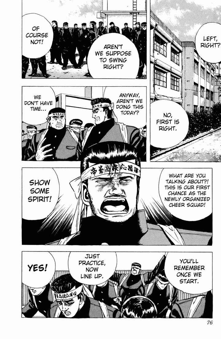 Page 14 Chapter 22 Rokudenashi Blues