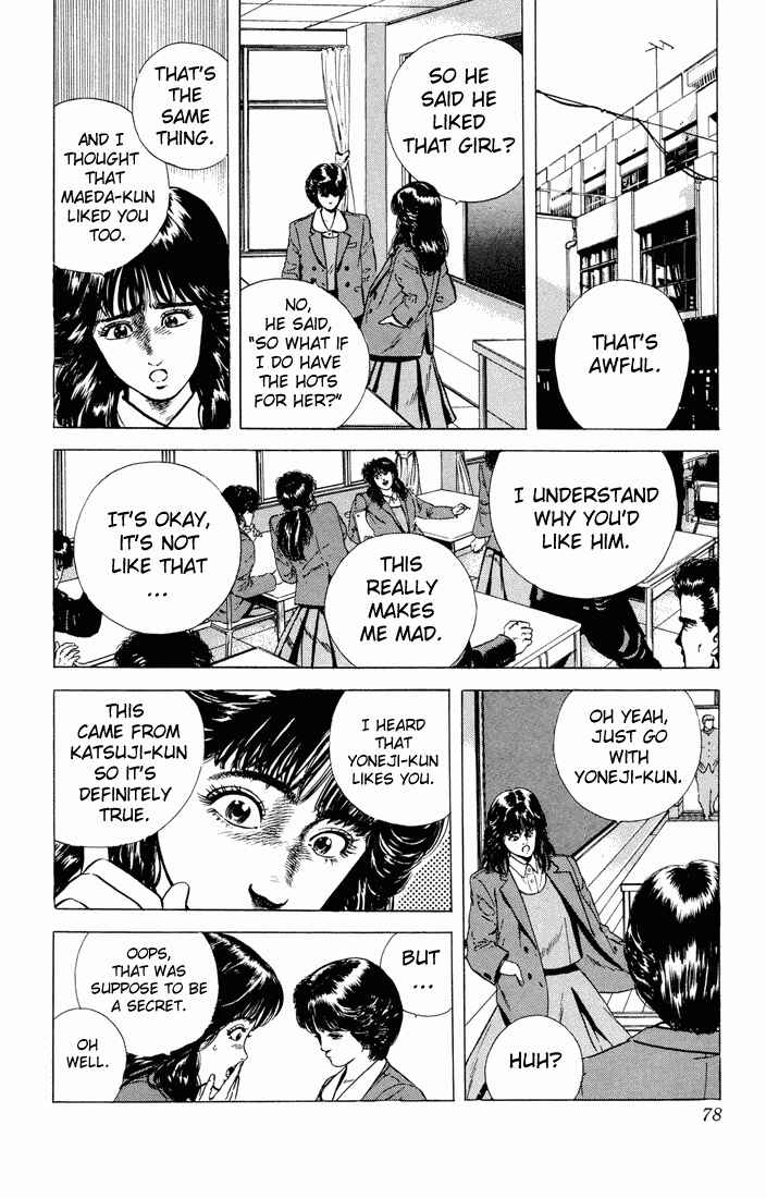 Page 16 Chapter 22 Rokudenashi Blues