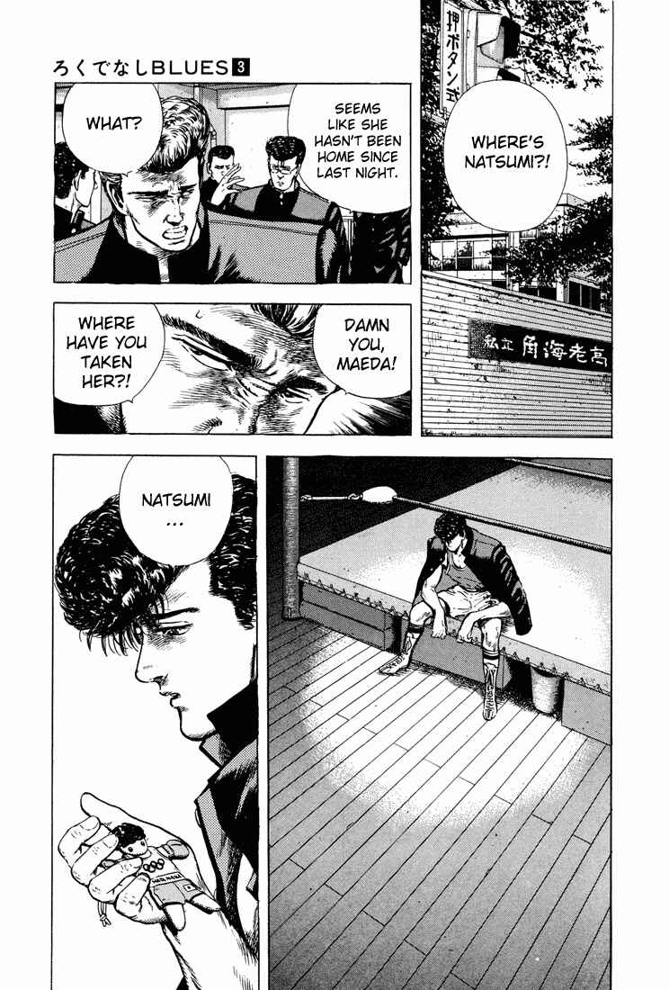 Page 19 Chapter 22 Rokudenashi Blues