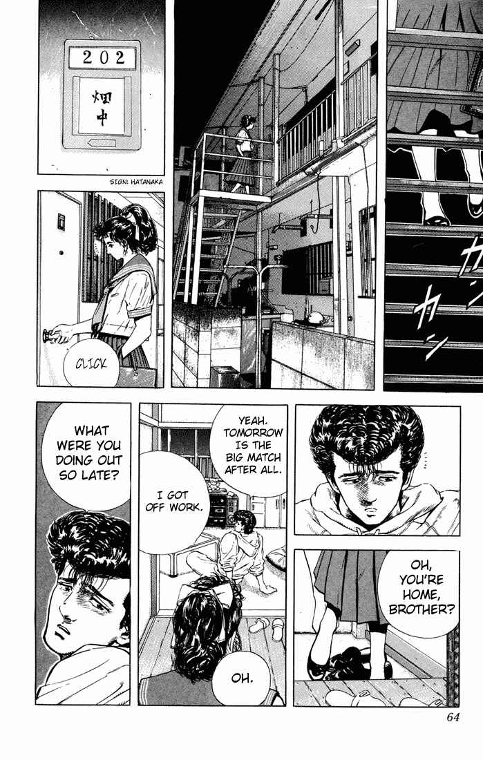 Page 2 Chapter 22 Rokudenashi Blues