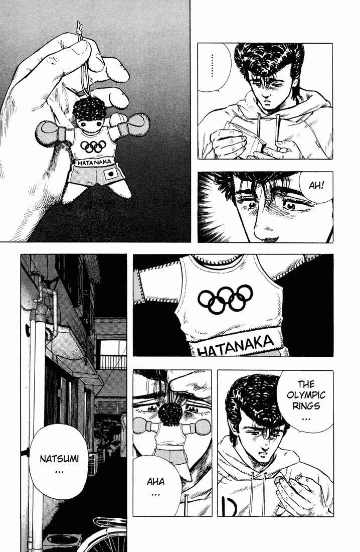 Page 7 Chapter 22 Rokudenashi Blues