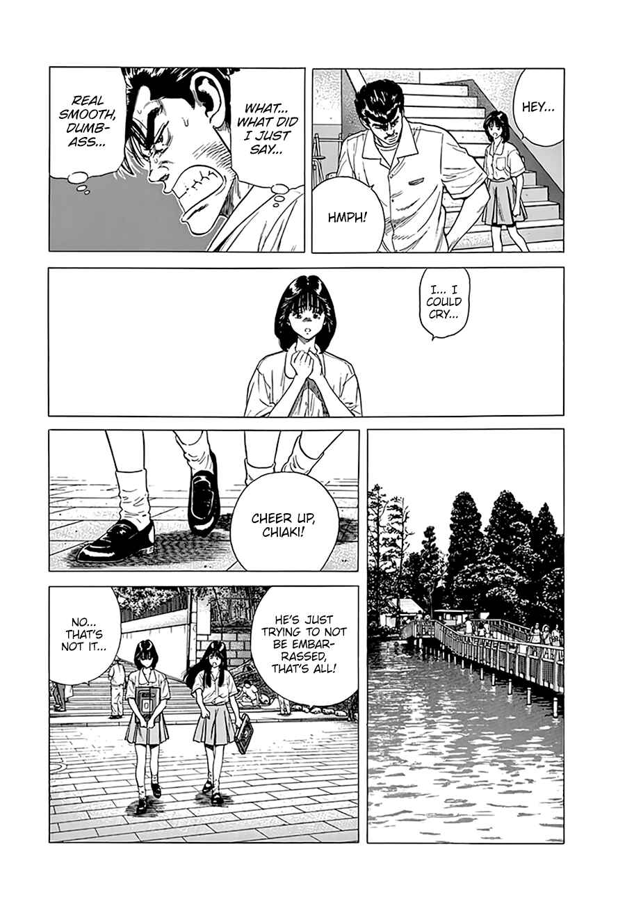 Page 12 Chapter 303 Rokudenashi Blues