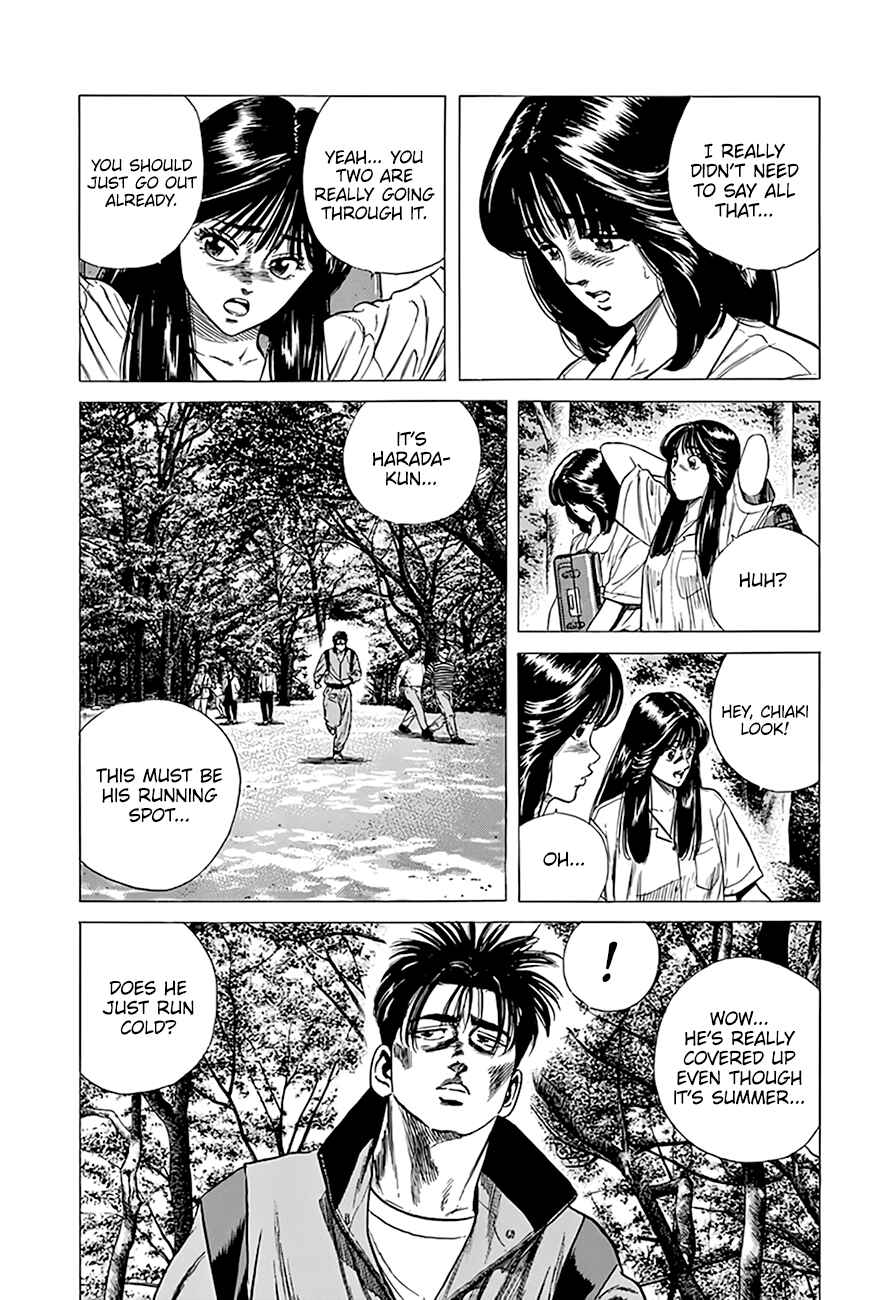 Page 13 Chapter 303 Rokudenashi Blues