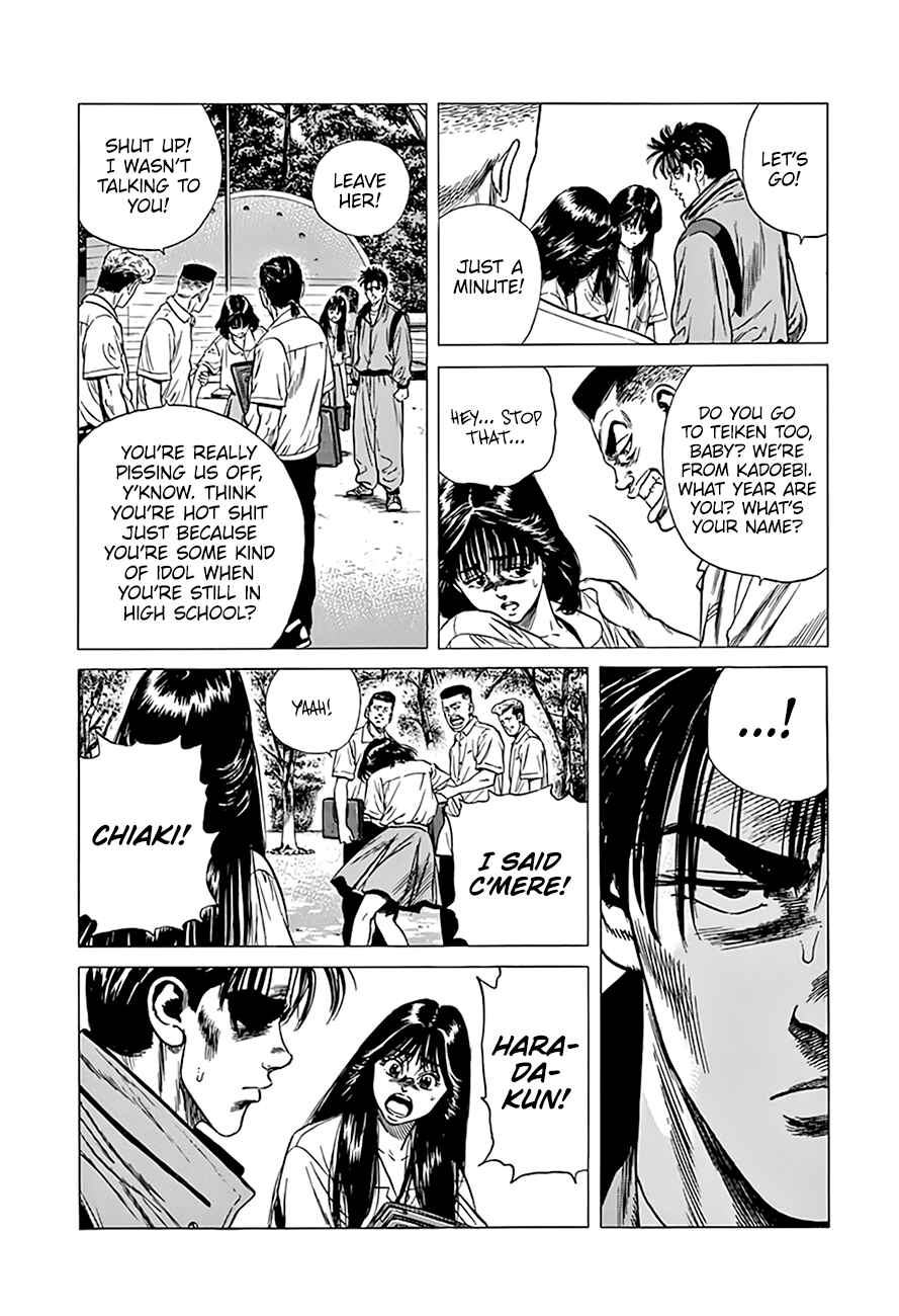 Page 17 Chapter 303 Rokudenashi Blues