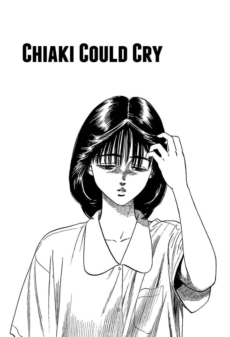 Page 2 Chapter 303 Rokudenashi Blues