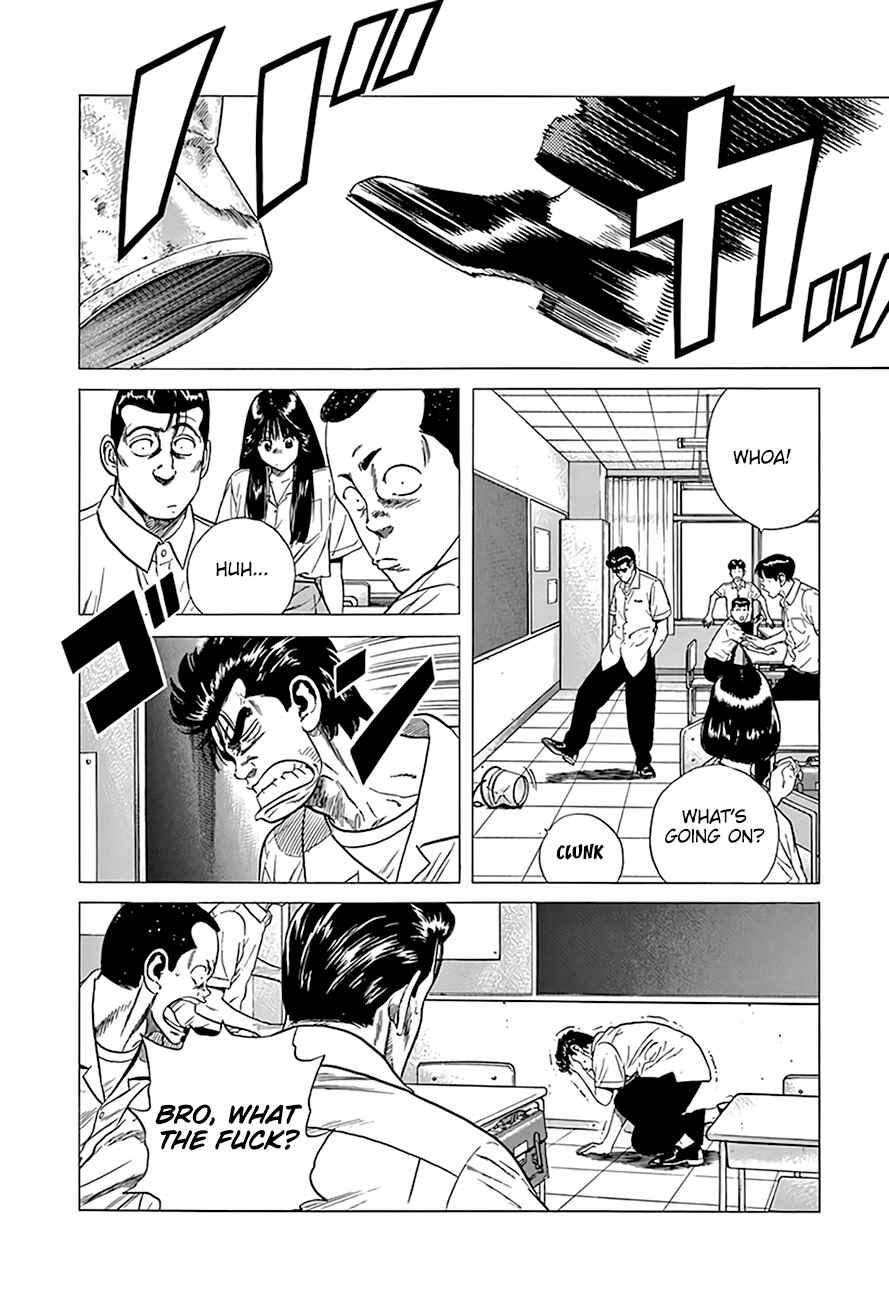 Page 3 Chapter 303 Rokudenashi Blues