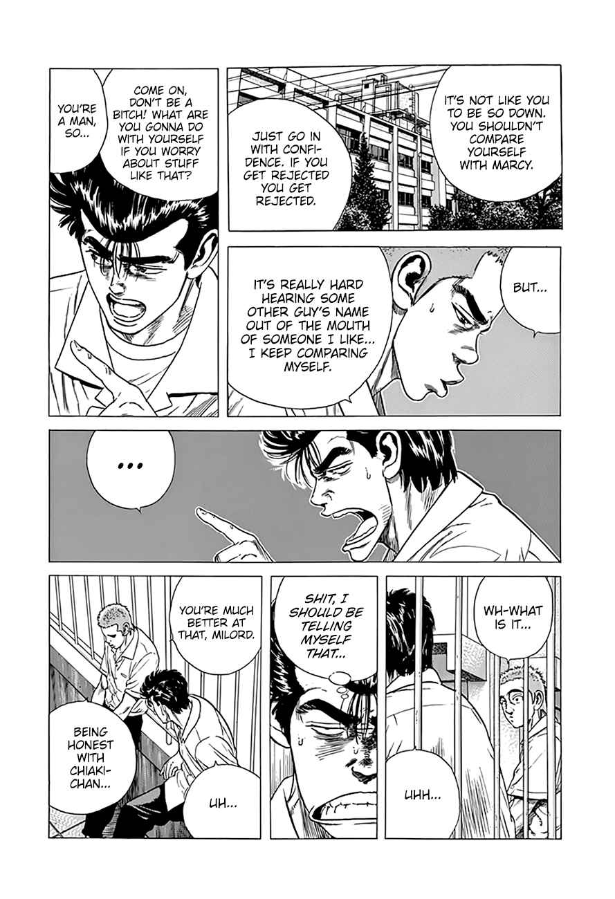 Page 8 Chapter 303 Rokudenashi Blues
