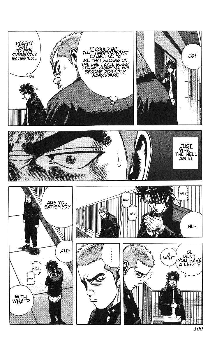 Page 12 Chapter 373 Rokudenashi Blues