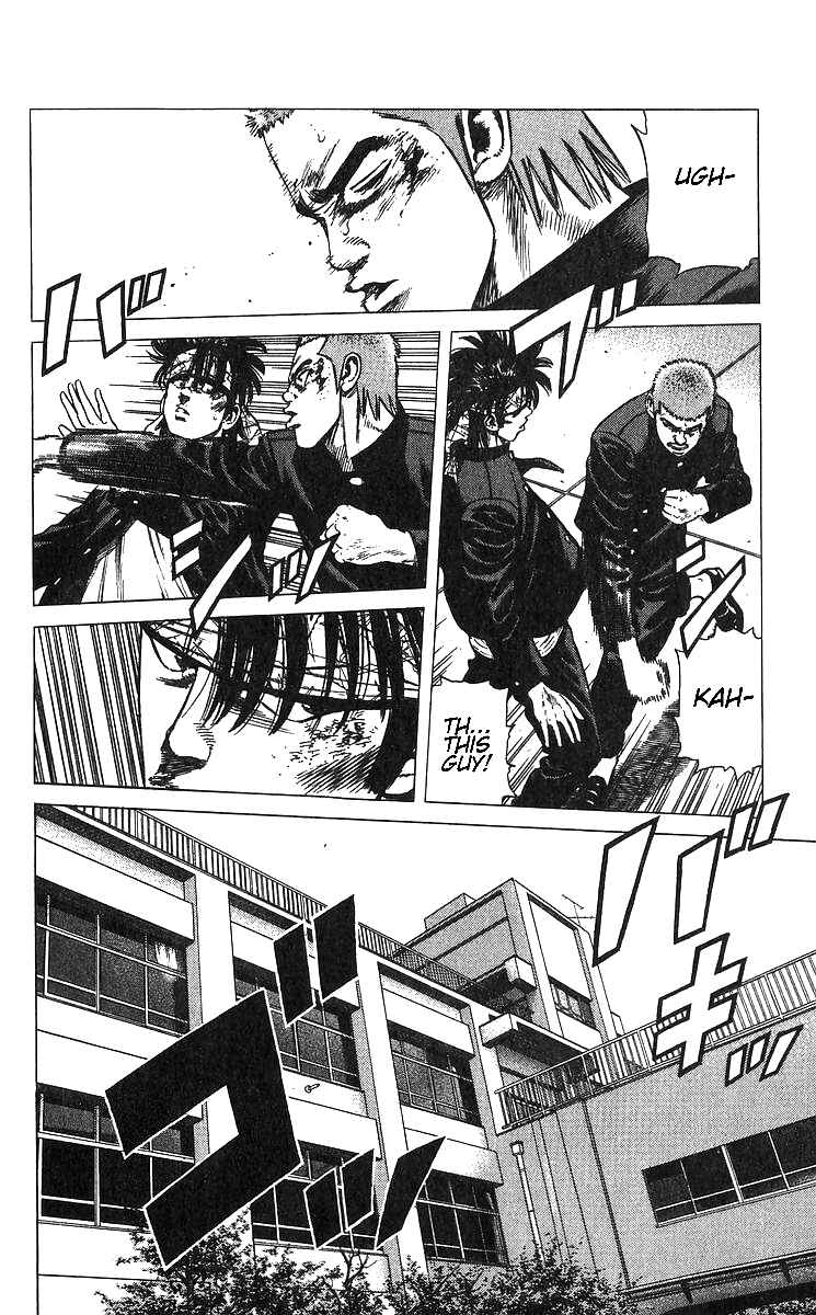 Page 16 Chapter 373 Rokudenashi Blues