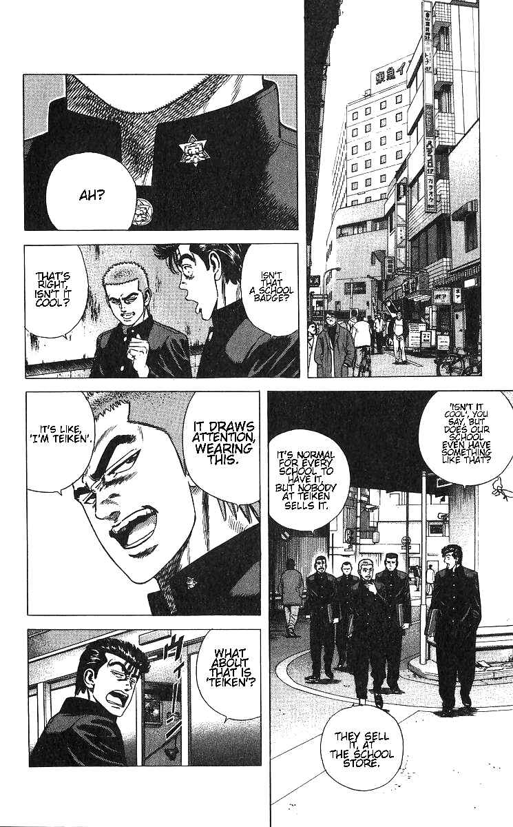 Page 2 Chapter 373 Rokudenashi Blues