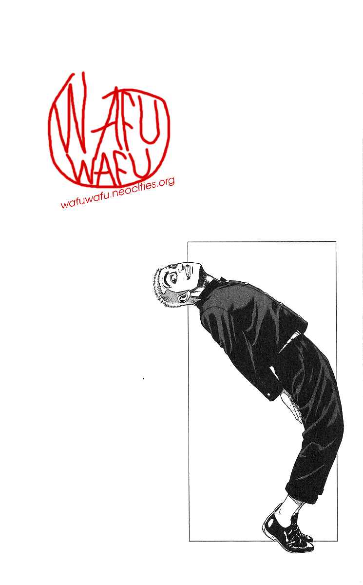 Page 20 Chapter 373 Rokudenashi Blues