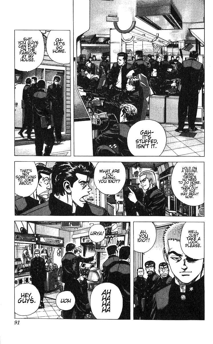 Page 3 Chapter 373 Rokudenashi Blues